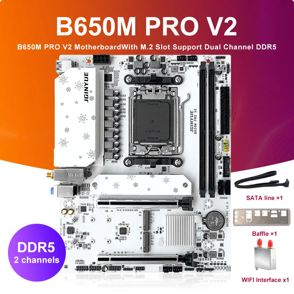 アミン B-up pro II HUANANZHI B650M B PRO AMD AM5 Motherboard Support Ryzen R5 R7 7000