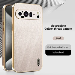 Elegant Gold Silk Skin Leather Shockproof Case for Pixel 10 (Gold)