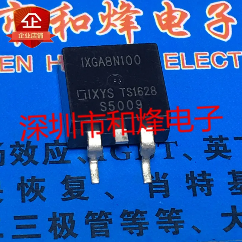 

30pcs original new IXGA8N100 TO-263 1000V 16A