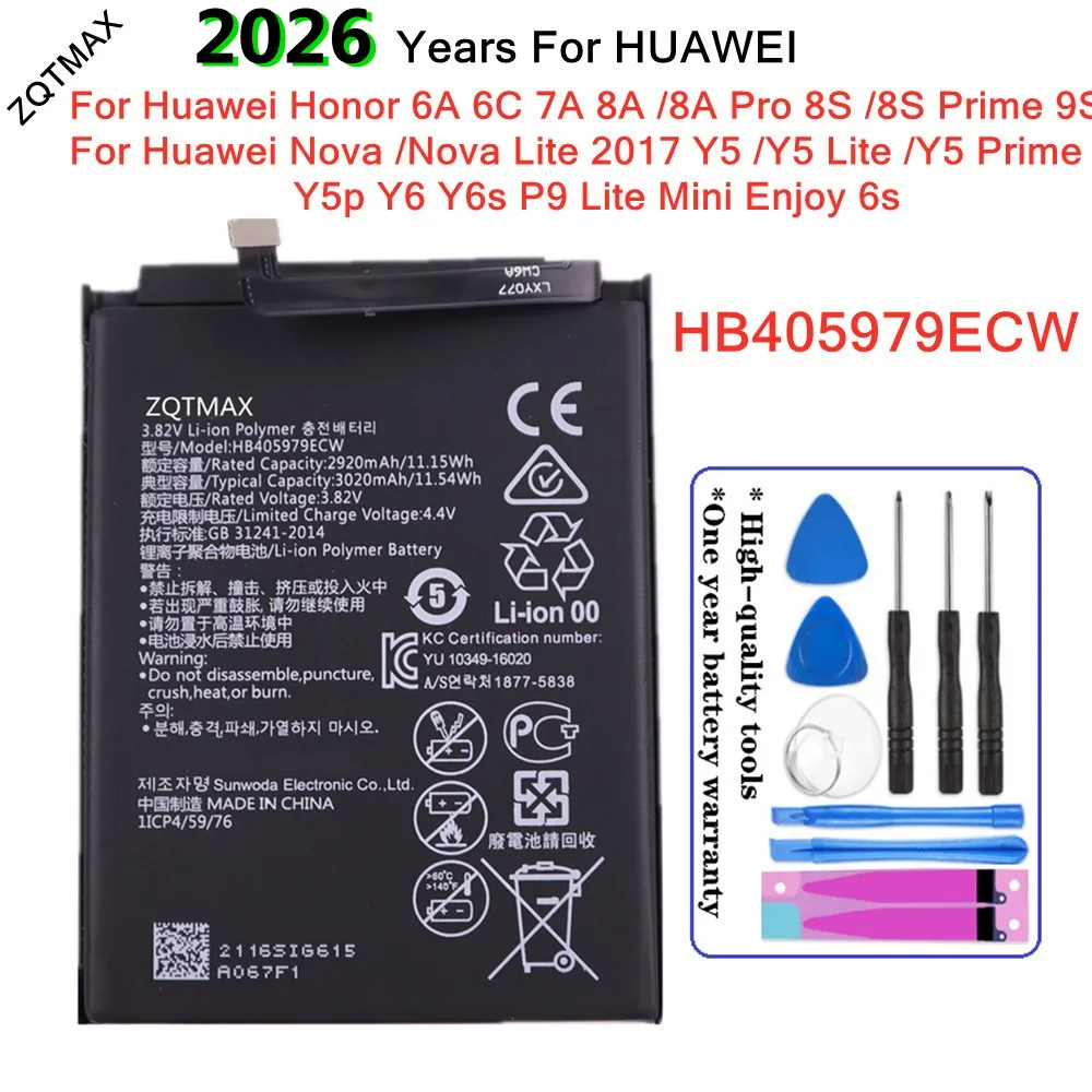 TY BETTERY] Batteria compatibile con HB405979ECW Huawei Y6 2017/P9 LITE MINI 2017/Y6 pro 2017/ Y5 2019/NOVA/Y5 2018/Y6 2019/Y6 PRO