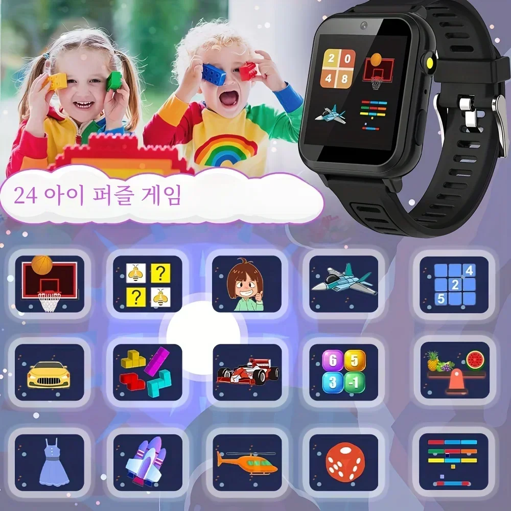  ҳ 24 ̴  ī޶   ˶ ð,   Ʈġ,  ҳ S16 , 2024 Ʈ ġ