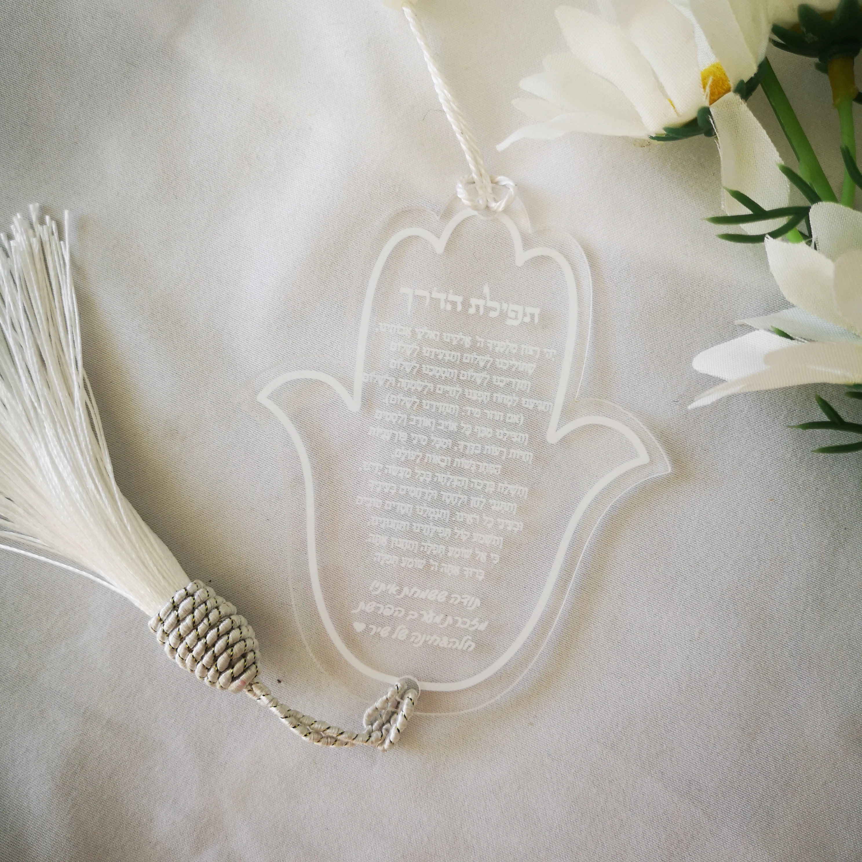 10pcs Prayer Car Hanging Pendant Bar Mitzvah Wedding Souvenir with Letters Psalm of Thanks Hamsa Hebrew Thanksgiving