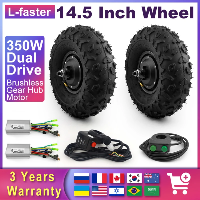 350w Gear Hub Motor Kit Electric Hub Motor Kit Hub Drive Motor Kit