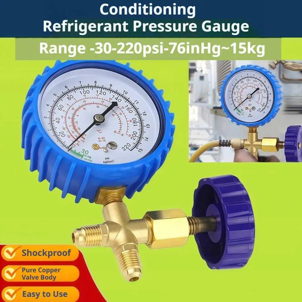 에어컨, 냉매, 자동차 HVAC 시스템 R22 R134 에어컨 냉매 충전 밸브용 압력 게이지 테스터
