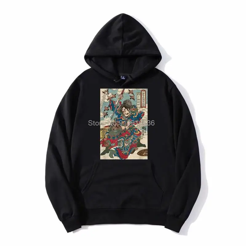 

Japanese Aesthetic Retro Vintage Japan Woodblock Hoodie Men Unisex Hooded Sweatshirt Oversized Sweter Streetwear