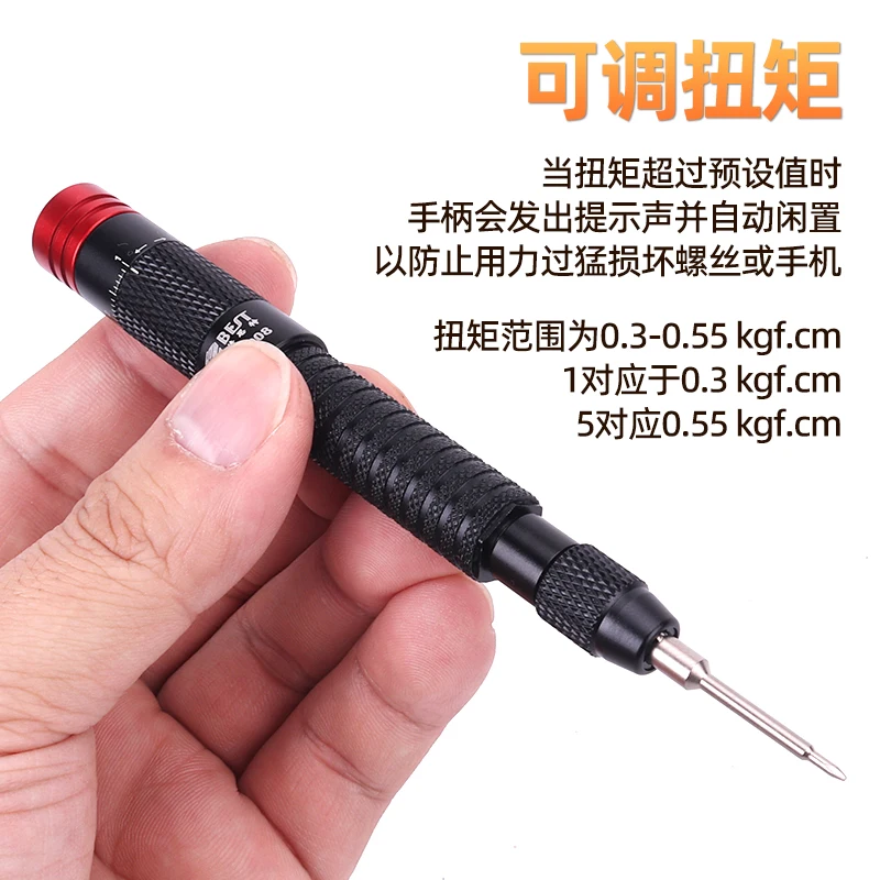 Precision Repair Tool Set: Torque Screwdrivers for Electronics & Timepieces