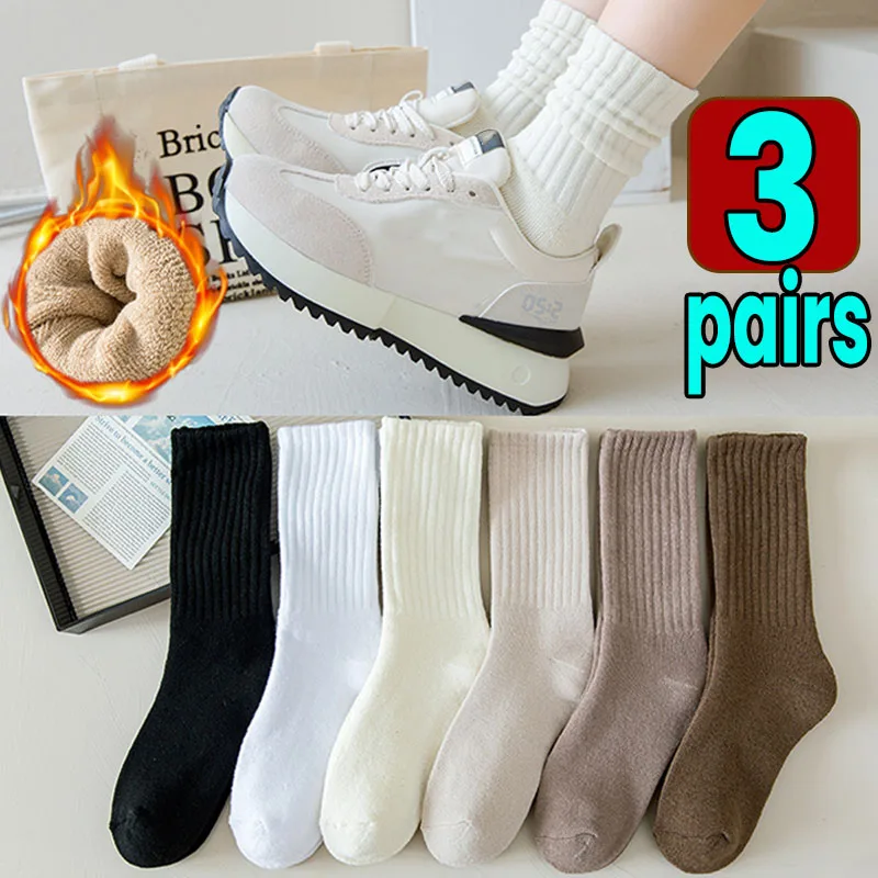 

1/3pairs Autumn Winter Warm Sports Socks for Men and Women Solid Color Knitted Tube Sox Ladies Crochet Sox Boot Cuffs Stockings