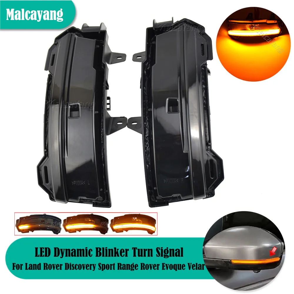 

Динамический поворотный сигнал, последовательный боковой зеркальный мигающий сигнал для Land Rover Discovery Sport Range Rover Evoque Velar Jaguar F-Pace