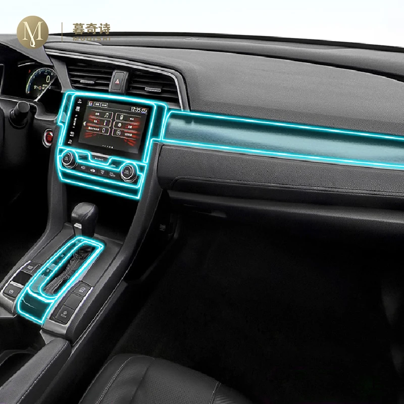 

For Honda Civic 2016-2020 Car Interior Piano board protection film TPU transparent self-adhesive Paint film Anti scratch refit