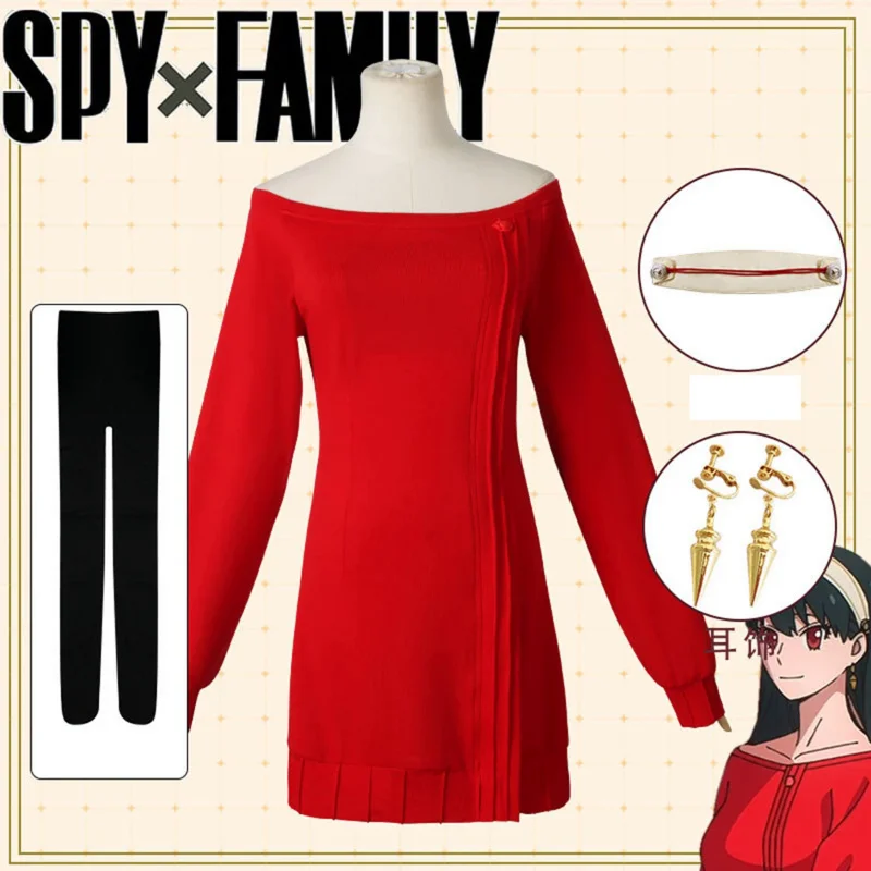 

Дропшиппинг, косплей костюм персонажа аниме шпион Икс семья иджей, женский красный свитер с длинным рукавом для взрослых, рождественское платье