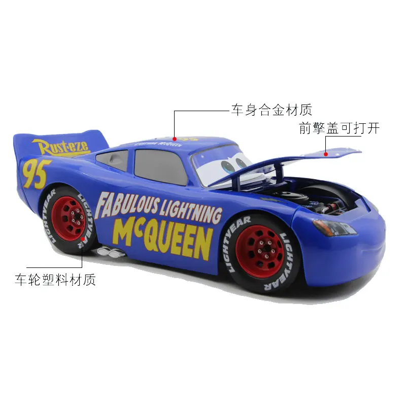 Carrinho Relâmpago McQueen Rusteze: Disney Carros 3 Escala 1/24