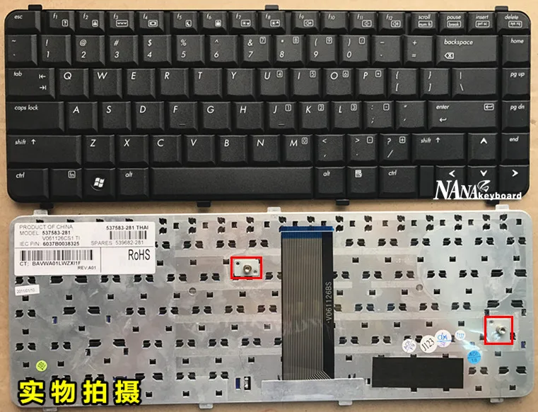 

New FOR HP 6530S 6531S 6530 6531 6535S 6730S 6735S laptop keyboard