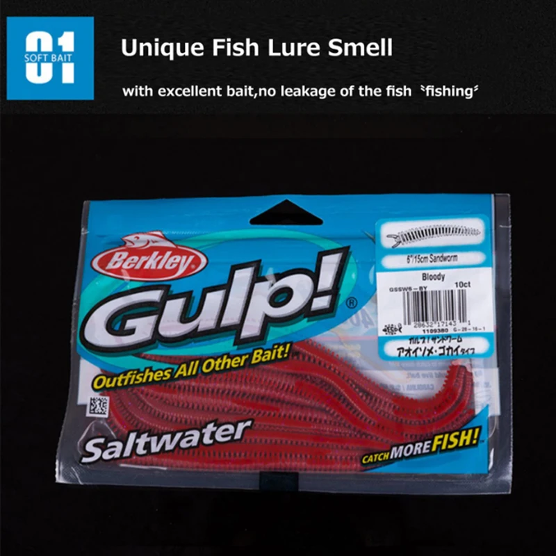 Berkley Gulp Soft Worm Bait 2