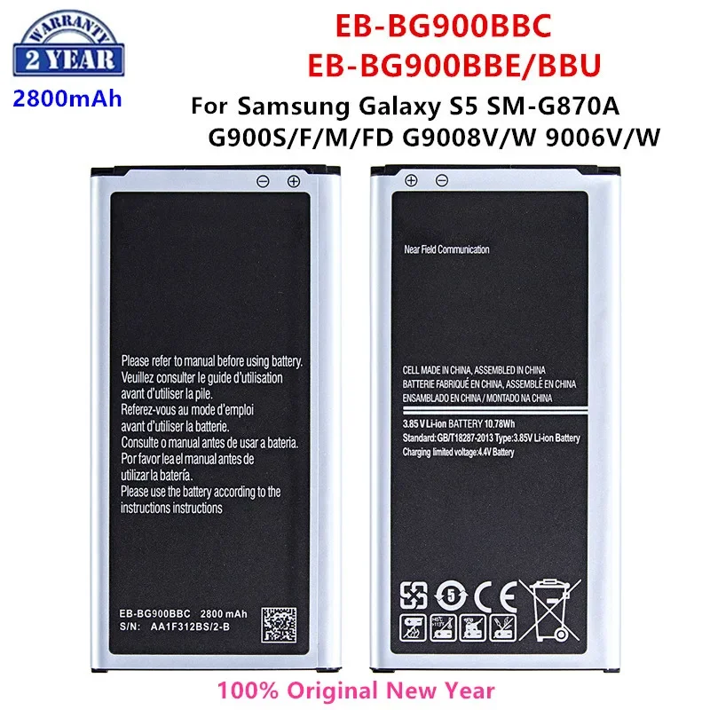 

100% Orginal EB-BG900BBC EB-BG900BBE/BBU 2800mAh Battery For Samsung Galaxy S5 SM-G870A G900S/F/M/FD G9008V/W 9006V/W NFC