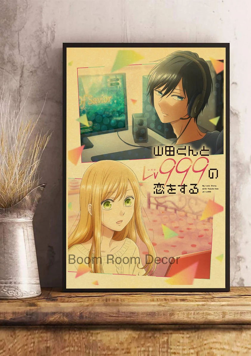 Anime My Love Story with Yamada-kun At Lv999 Poster Classic Kraft Print  Vintage Room Bar Cafe Decor DIY Art Wall Painting Gift - AliExpress