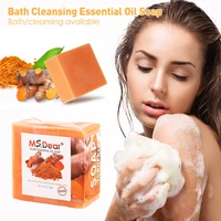 100g Natural Turmeric Soap Face Bath Cleansing Ginger Essential Oil Soap Ginger Soap Antioxidant Deep Cleansing Turmeric Soap 1