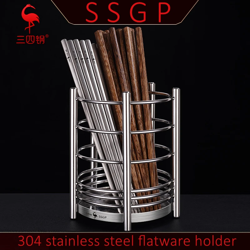 LFGB Certification 304 Stainless Steel Flatware and Cookware Holder Argon Arc Welding Well-ventilated Chopsticks Container
