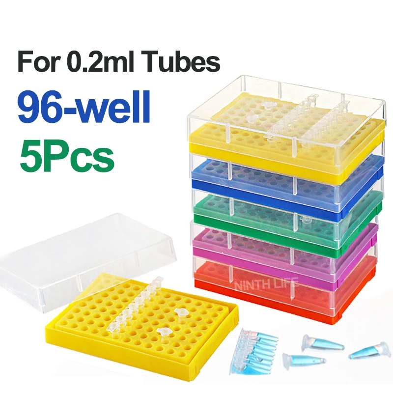 5Pcs 96-Holes PCR Tube Rack 0.2ml Centrifuge Tube Box With Transparent Lid plastic Storage Box Lab PP tube Storage Rack