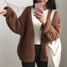 Women's Sweater Cardigan Coat Women's Loose Solid Color Knitted Cardigan Women's Top Loose V-Neck Sweater Coat Cropped Cardigan