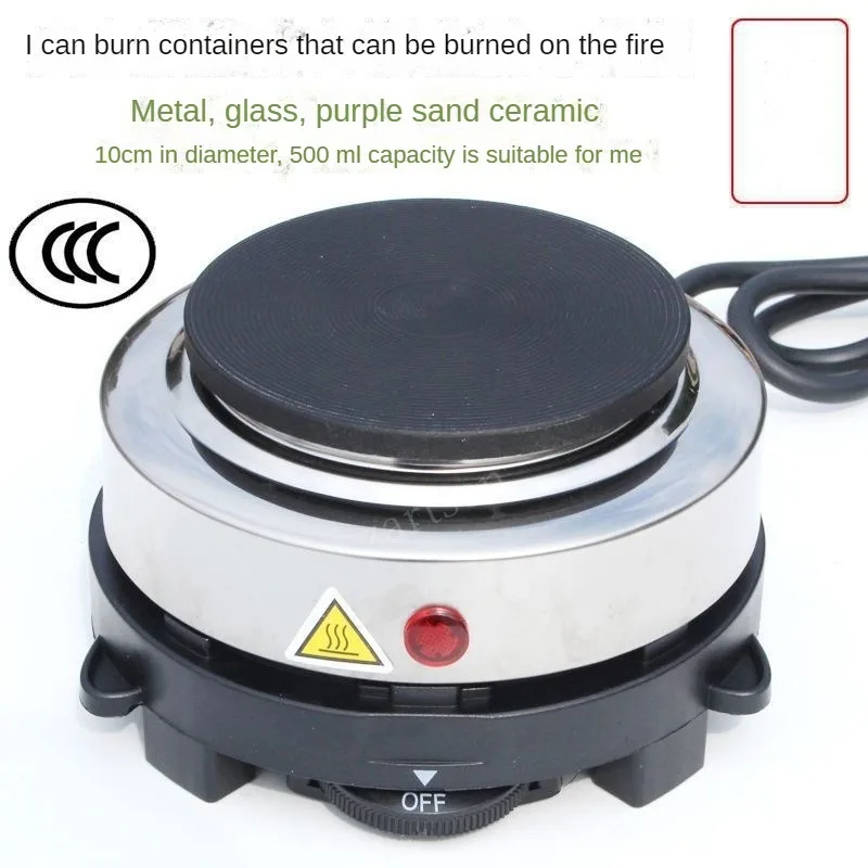 500W Electric Mini Stove Hot Plate Coffee Heater ( 220-240V) GS