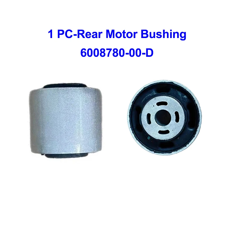 1 PC Rear Bushing