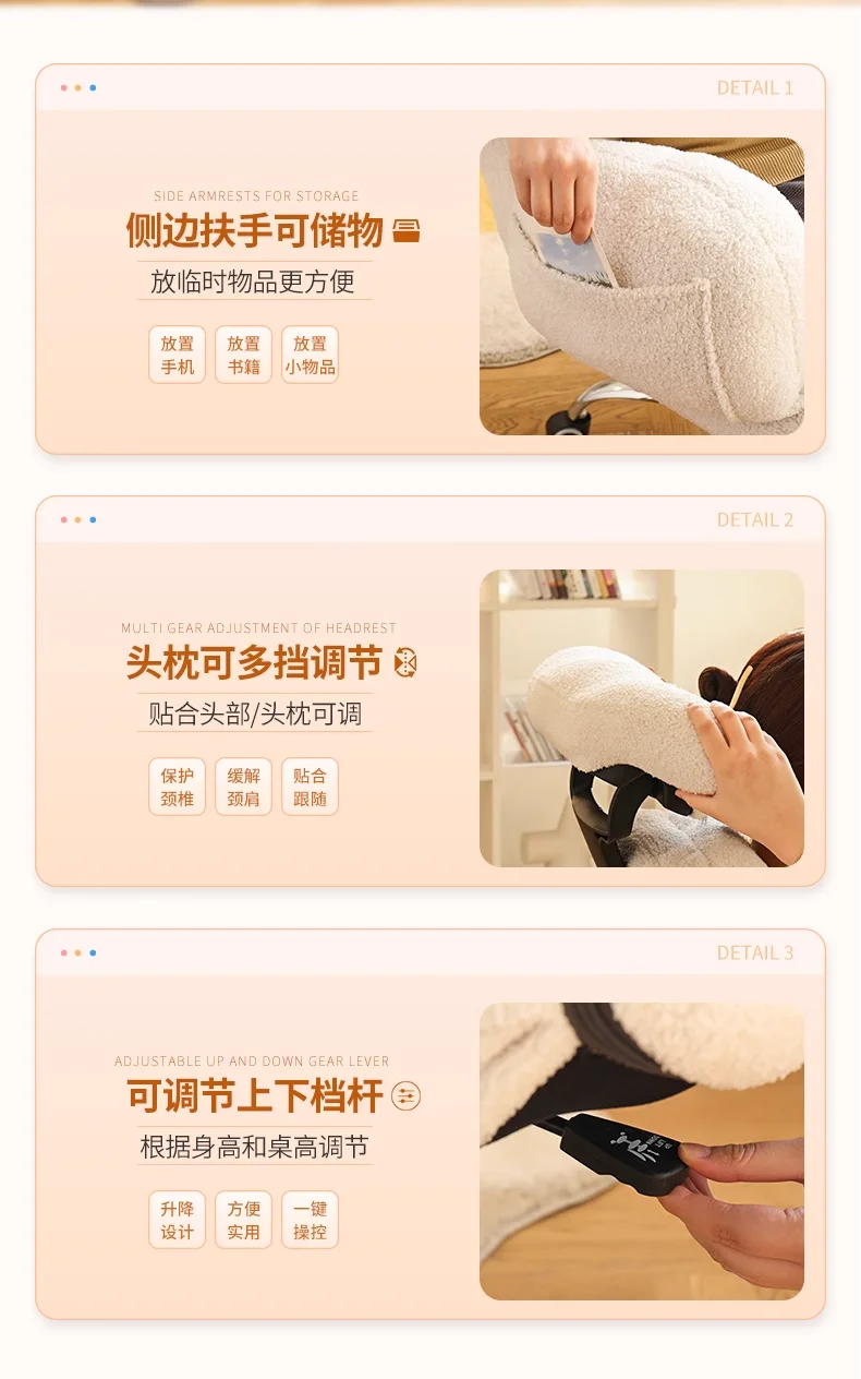 Modern Simple Live Broadcast Computer Chair, Comfortable Adjustable Swivel Back Chair, Dormitory Study Lift Chair Home Furniture