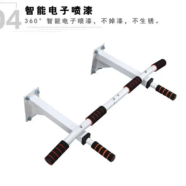 Reinforced Home Wall Horizontal Bar Pull-up Equipment Wall Fitness Exercise doorway pull up bar