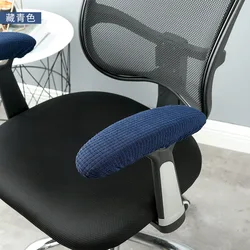 Premium Waterproof Office Chair Armrest Covers - Removable & Washable Fabric (1 Pair) - 1 Pair (Navy Blue)