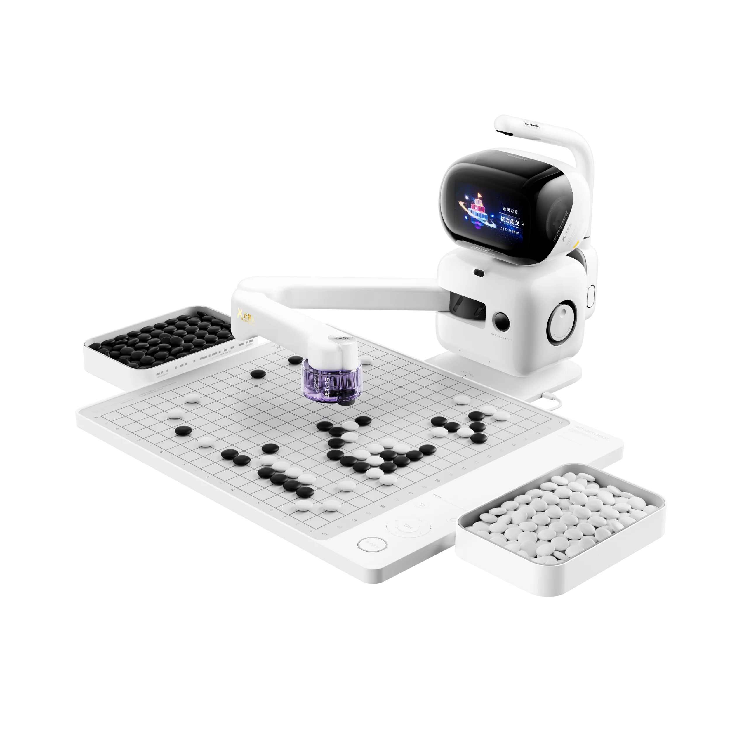 Senserobot RG2W-P AI Go robot, Go exam practice, AI Go teaching 2