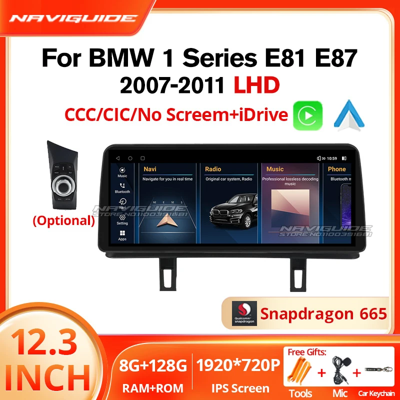 

NAVIGUIDE 12.3'' Android 12 Carplay Screen Car Multimedia Player For BMW 1 Series E81 E87 LHD 2007-2011 Auto Stereo 4G Wifi BT