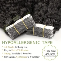 Extensions de cheveux 100% naturels crépus lisses, 16 à 26 pouces, trame cutanée, noir naturel, adhésif 100% Remy, 20 pièces/paquet 4