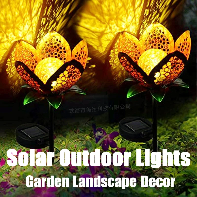 

2Pcs Metal Glass Solar Flowers Lights Yard Art Garden LED Outdoor Powered Stake Walkway Pathway Villa Lawn Courtyard Decor Lamps