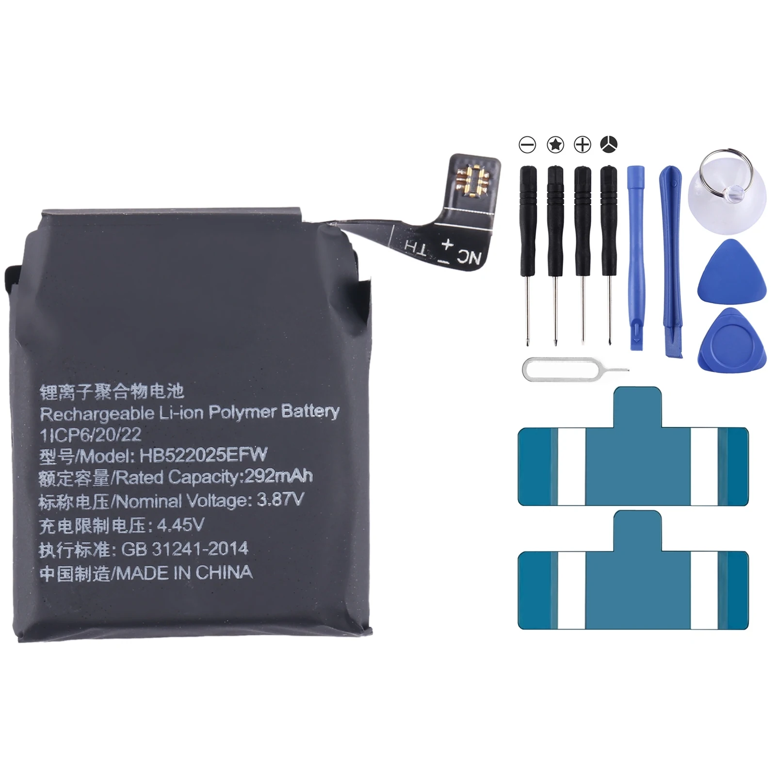 

For Huawei watch GT 3 42mm Battery Replacement HB522025EFW 292mAh