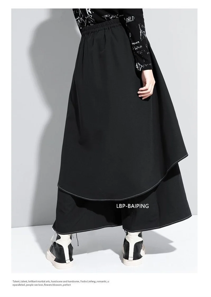 Style Extra Layers Design Woman Pants Loose All-match False Two-piece Wide Legs Pants Ladies Casual Streetwear Trousers Ladies