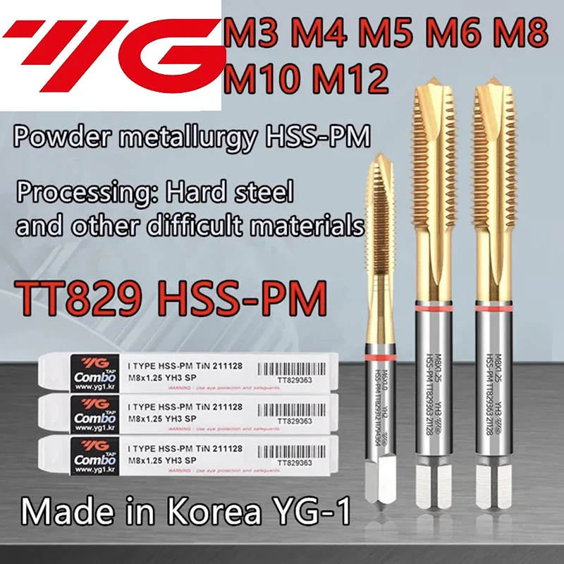 YG-1 TT829 M3 M4 M5 M6 M8 M10 M12 분말 야금 HSS-PM TT..
