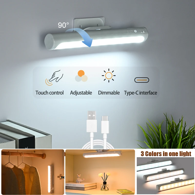 Dimmable Touch Control Lâmpadas de mesa, luz noturna LED, lâmpada recarregável USB, proteger os olhos, quarto, armário, armário, leitura