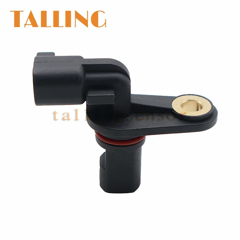 56041393AA Rear Left or Right ABS Wheel Speed Sensor For JEEP LIBERTY 2002 2003 2004 2005 New 970069 SU3331 ALS220 5S4941