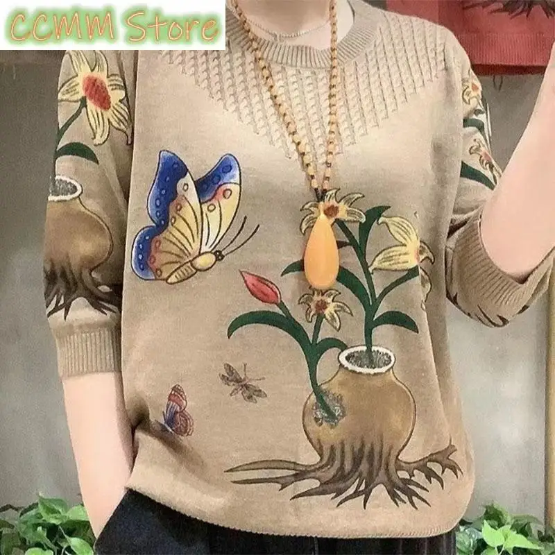 Рисунок 2 - Женский Универсальный пуловер с круглым вырезом