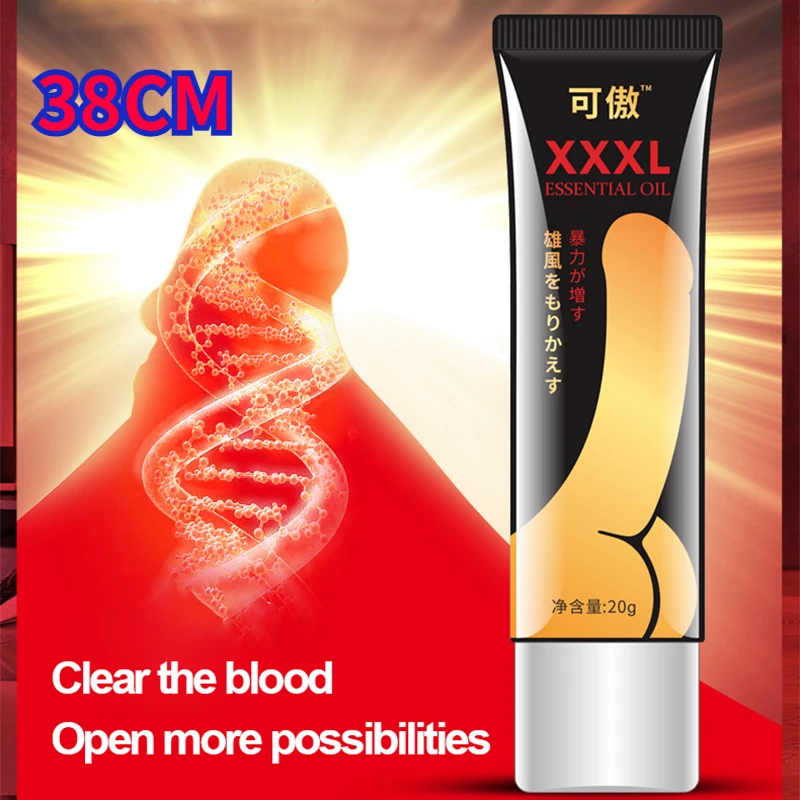 Penis Enlargement Ointment Increase XXXL Size Erection Men Thickening Growth Massage Gel Aphrodisiac Cream Men Repair Penis 1
