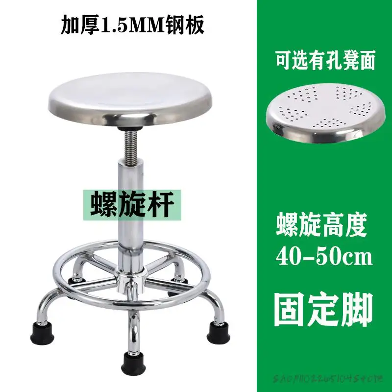 40-50CM 15