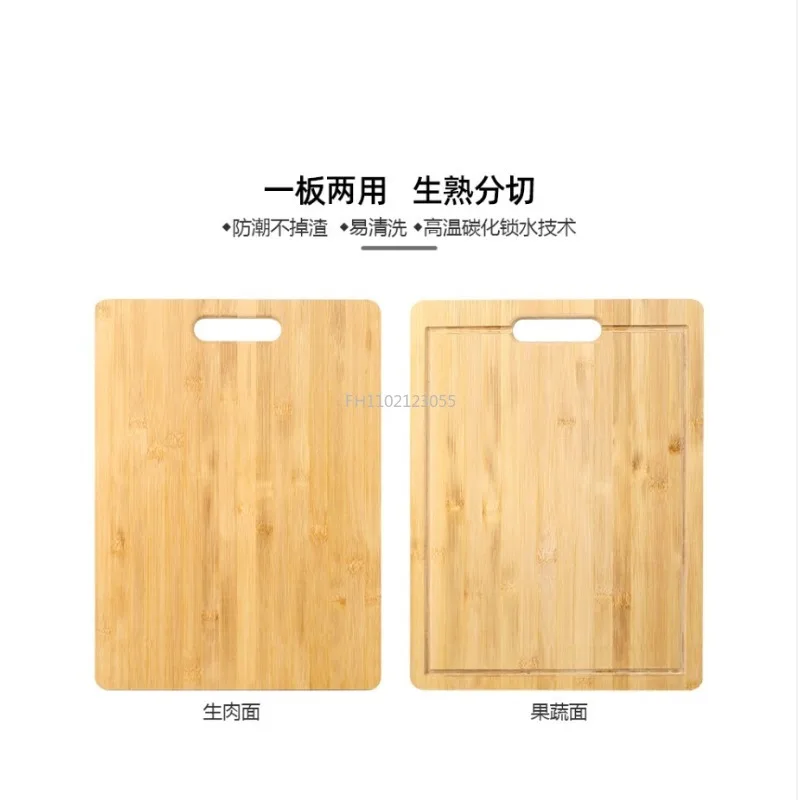 1Pcs Bamboo Wooden Cutting Boards Chopping Blocks Cheese Cutting Board Butcher Block Meat Cutting Board For Kitchen Tools