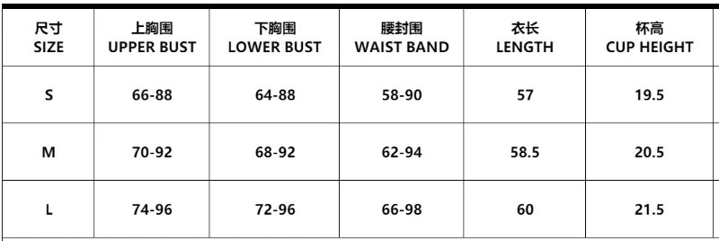 XZ4891A沃义尺寸表.png