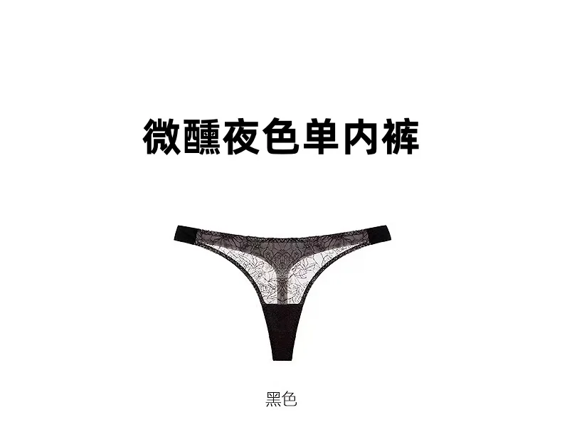 French Luxury Lace Bralette Set, Spicy Girl Sexy Lingerie with Bow, Sweet & Pure Desire Strappy Push Up Bra & Thong BANERDANNI