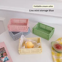 5 Color Organizing Storage Baskets Case Folding Student Desktop Basket Tape Stationery Plastic Foldable Container Storage Box 4