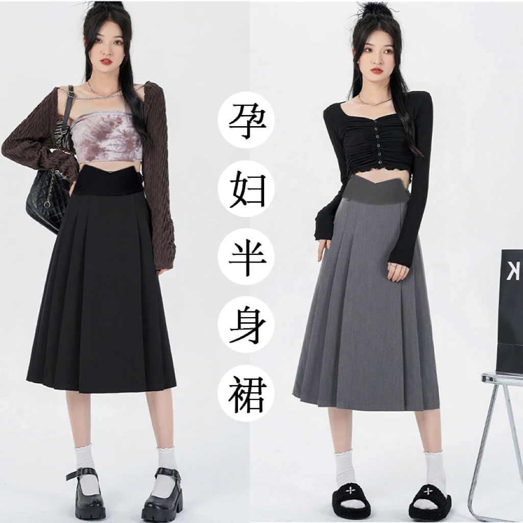 G73428# Maternity Skirt Pleated Design Skirts Korean Style Maxi Dress Low Waist Pregnancy Skirt