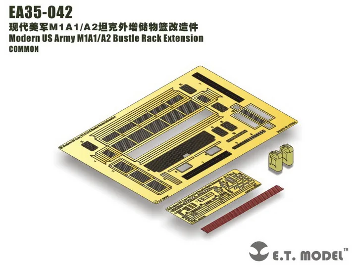 

ET Model EA35-042 Modern US Army M1A1/A2 Bustle Rack Extension COMMON Photo-Etched Part (No Tank)