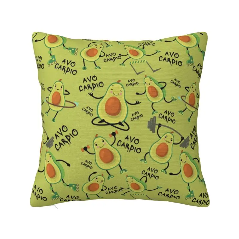 

Avo Cardio Funny Fitness Yellow Green Avocado Pattern Luxury Throw Pillow Cover Decoration Chair Cushion Cover