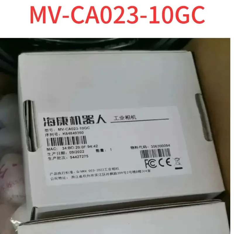

Brand New MV-CA023-10GC Industrial Camera