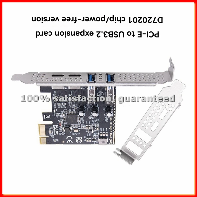 PCI-E-USB 3.2 확장 카드 5Gbps PCIE 카드 어댑터 2xType-C 포트+2xType-A 포트 USB3.2 PCI-E 확장 카드-A09I