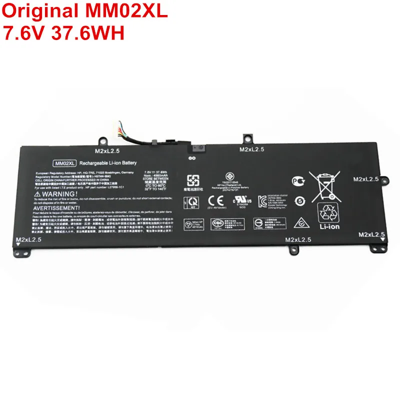 

Аккумулятор для ноутбука HP Pavilion 13-AN0002TU AN0003TU AN0004TU, Вт/ч